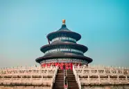 Beijing - Temple of Heaven