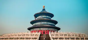 Image related to Beijing - Temple of Heaven