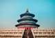 Beijing - Temple of Heaven