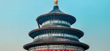 Image related to Beijing - Temple of Heaven