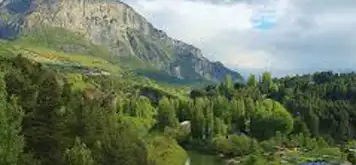 Image related to Reserva Nacional Rio Simpson