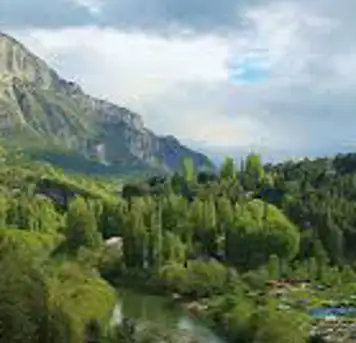 Image related to Reserva Nacional Rio Simpson