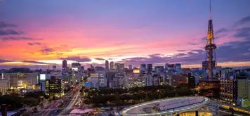 Image related to Nagoya