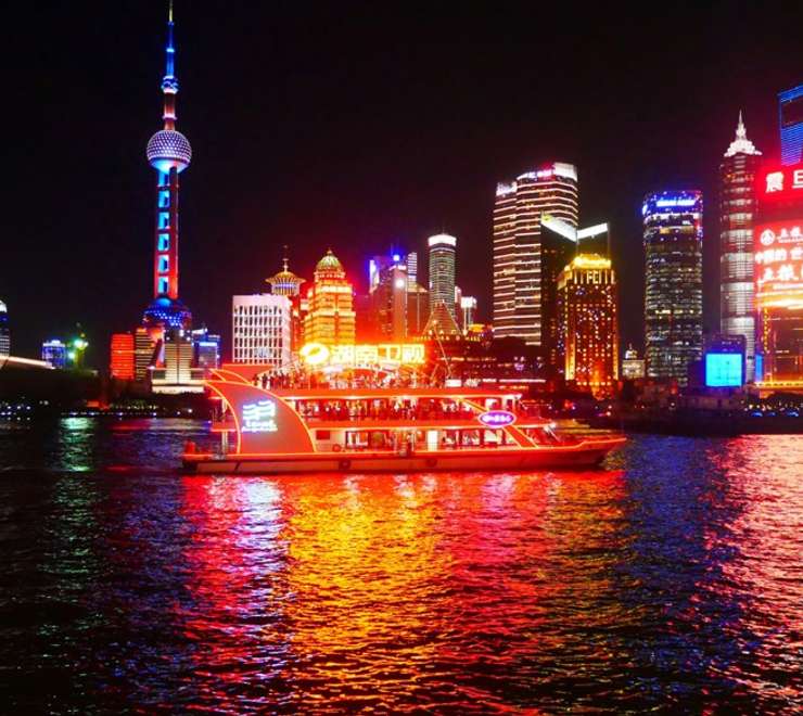 Huangpu River Cruise