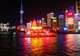 Huangpu River Cruise