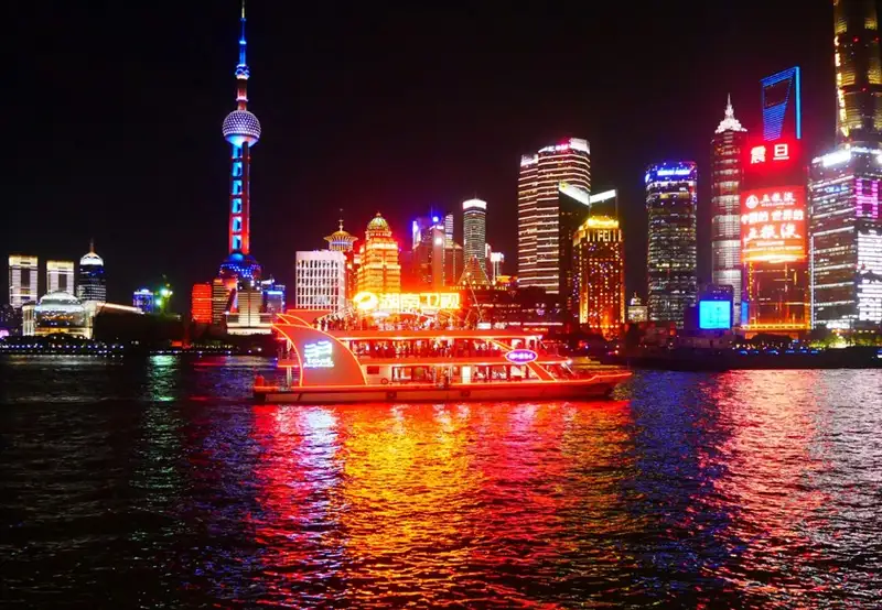 Huangpu River Cruise