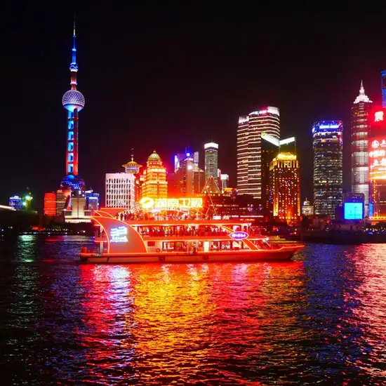 Image related to Huangpu River Cruise