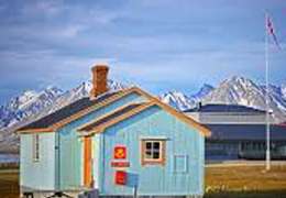 IgluCruise.Application.ViewModels.Shared.WebImageViewModel?.Description