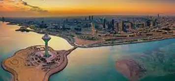 Image related to Dammam