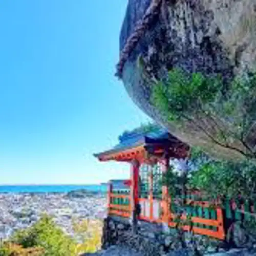 Image related to Shingu