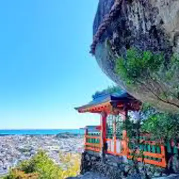 Image related to Shingu