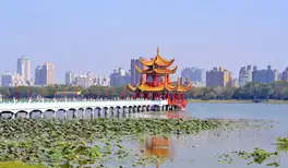 Image related to Kaohsiung, Taiwan