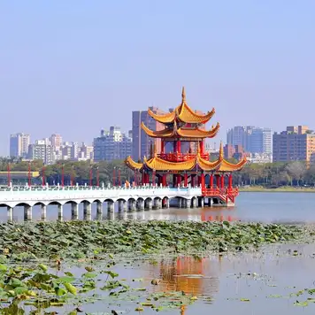 Image related to Kaohsiung, Taiwan