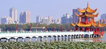 Image related to Kaohsiung, Taiwan