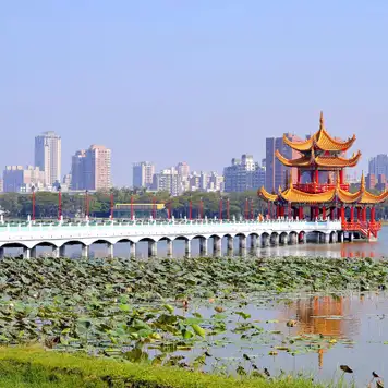 Image related to Kaohsiung, Taiwan