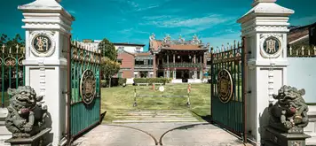 Image related to Pinang Peranakan Mansion