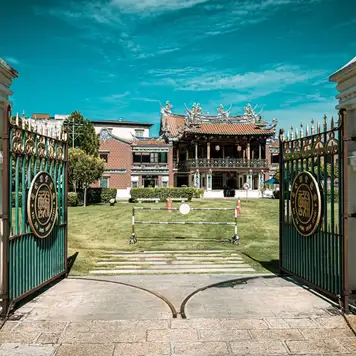 Image related to Pinang Peranakan Mansion