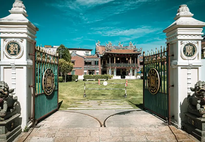 Pinang Peranakan Mansion