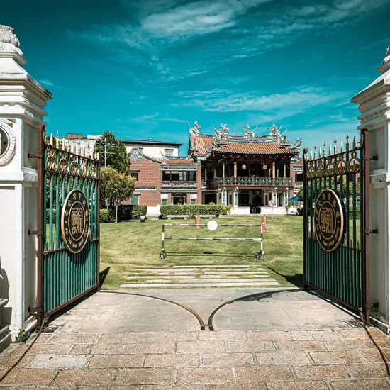 Image related to Pinang Peranakan Mansion