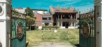 Image related to Pinang Peranakan Mansion