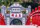 Ngoc Son Temple