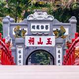 Image related to Ngoc Son Temple