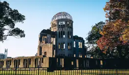 Image related to Memorial Museum