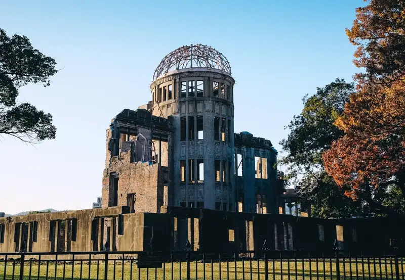 Image related to Memorial Museum