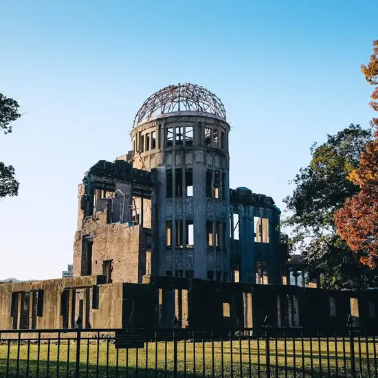 Image related to Memorial Museum