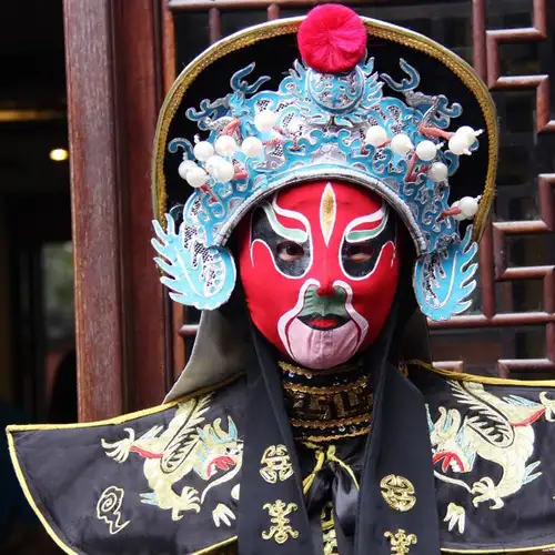 Image related to Chengdu - Sichuan Hot Pot & Changing Face Show