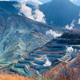 Image related to Owakudani Valley & Hot Springs