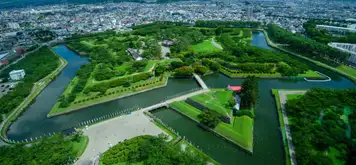 Image related to Goryōkaku Tower