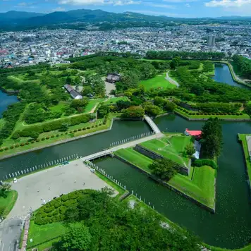 Image related to Goryōkaku Tower