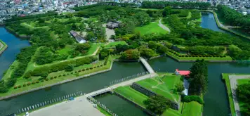 Image related to Goryōkaku Tower