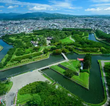 Image related to Goryōkaku Tower