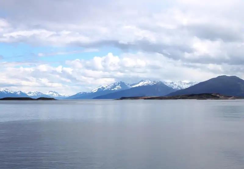 Magellan Straits (Scenic Cruising)