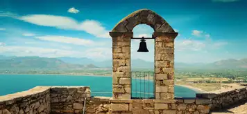 Image related to Palamidi Fortress