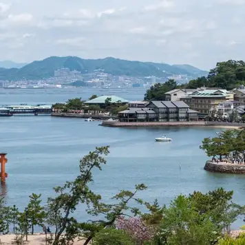 Image related to Hiroshima