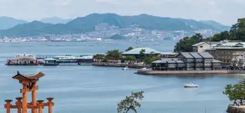 Image related to Hiroshima