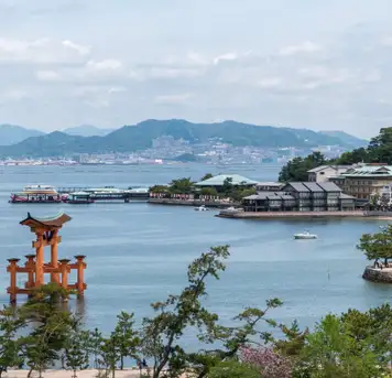 Image related to Hiroshima