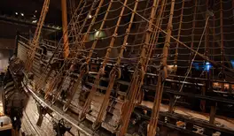 Image related to SeaCity Museum