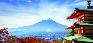 Image related to Mt. Fuji