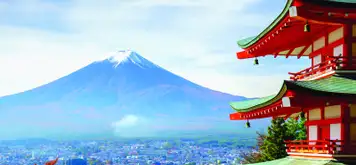 Image related to Shimizu (for Mt. Fuji)