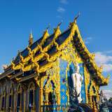Image related to Wat Rong Suea Ten