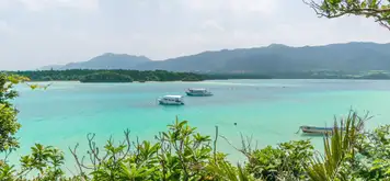 Image related to Ishigaki