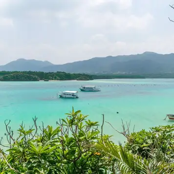 Image related to Ishigaki