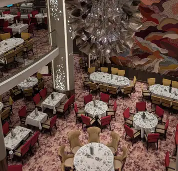 Main Dining Room