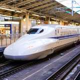 Image related to Shinkansen (Bullet Train)