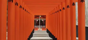 Image related to Ikuta Jinja