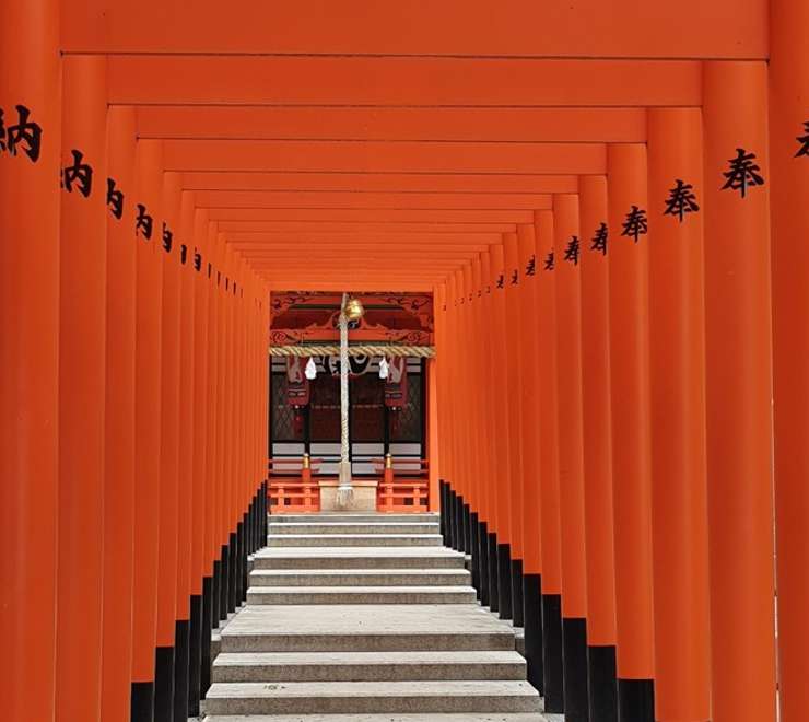 Ikuta Jinja